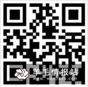 微博免费抽红包活动,老用户下载微博APP,助力就领金额