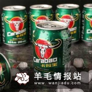 69撸京东109欧莱雅男士护肤滋润露 首望头戴式无线蓝牙耳机