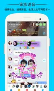 番茄小说,新用户下载APP登陆送1元红包,可直接提现支付宝,秒到