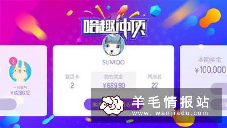 番茄小说,新用户下载APP登陆送1元红包,可直接提现支付宝,秒到