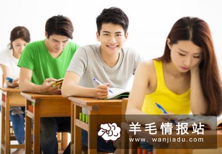 大学生赚钱的40个方法哪个更赚钱