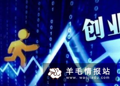 大学校园潜在的商机如何准确抓住