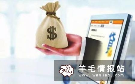 在校大学生如何挣钱，小说接单打字平台