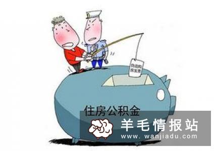 解决资金问题，全国贷款办理