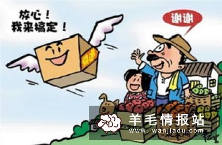 在农村赚钱的十种方法 农村最常见的几种赚钱方式