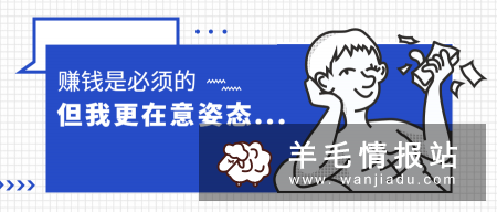 手机赚钱方法有哪些，如何通过手机赚钱