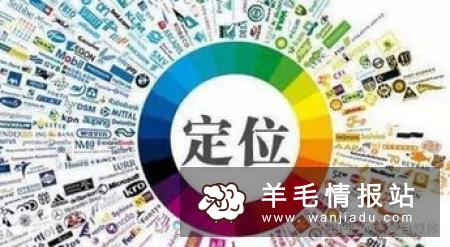 大学生挣钱的方法排名中哪个最靠前？