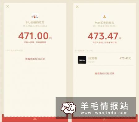 移动互联网时代,想了解网民有哪些需求,先看手机背后的主体都在做什么事情?