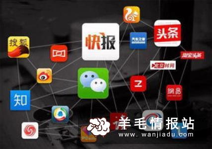 网上赚钱赚钱学生,适合学生做的兼职项目