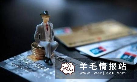 网上怎么申请信用卡容易下卡？