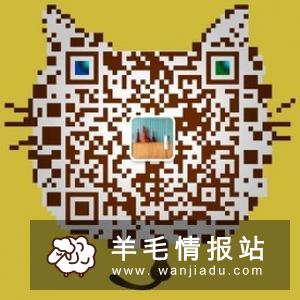 MGK持币挖矿分红怎么样?MGK怎么交易没有手续费 广告