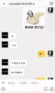 淘宝客服(在家上班)，做好也是可以当做副业