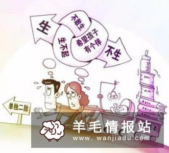 招聘带娃上班，淘宝客服在家上班赚钱