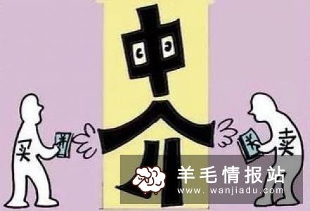 在校大学生如何挣钱会比较快一点?