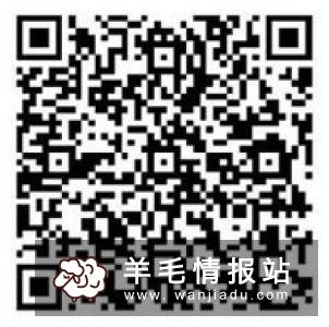 华夏基金管家，分享活动领1元红包