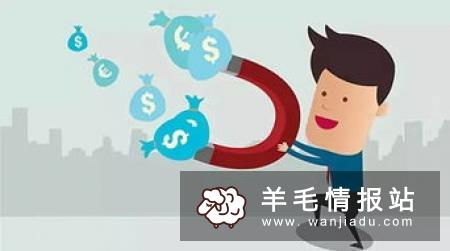 大学生赚钱最快的方法,脚踏实地做事最重要