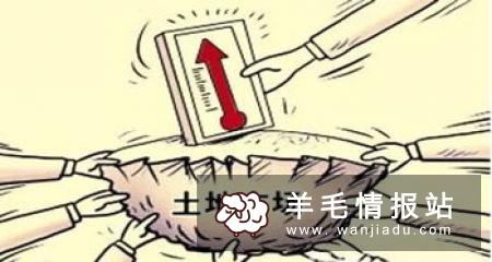 现在农村干什么能挣钱快 这几种人赚钱最快