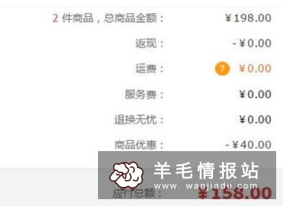 免费领取价值132元的爱尔康月抛隐形眼镜,凭下单成功短信找我领取9元红包
