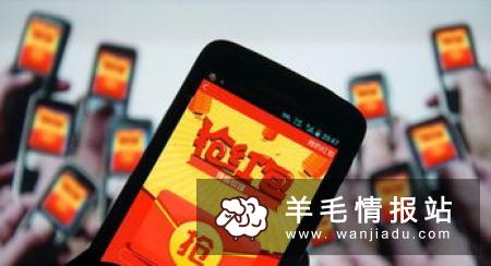 华夏基金管家，分享活动领1元红包
