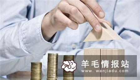 在网上最靠谱的挣钱方法