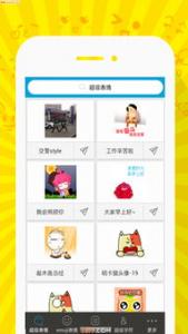卡银家，下载APP拆红包至少几十元，可直接提现