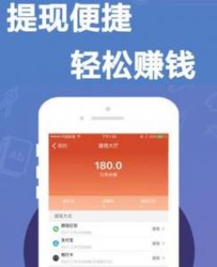 手机玩啥游戏赚钱最快赚钱网来告诉大家