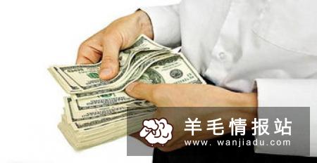 现在农村干什么能挣钱快，这几种人赚钱最快
