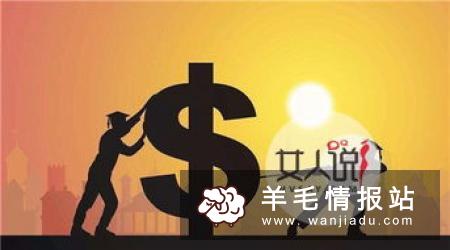 如何快速赚钱 快速赚钱的方法