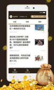 学生找兼职平台，不同任务适合不同平台