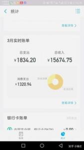 总结了几个不起眼,却非常赚钱的行业,分享给大家