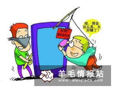 兼职到底能不能帮助我们赚钱，形式有许多种