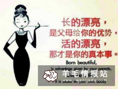 穷疯了快速挣钱的法子，月入2万的小生意