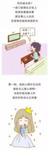 在家里做什么能赚钱 这些窍门一般人我不告诉他
