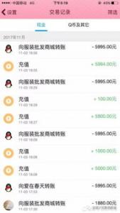 穷疯了快速挣钱的法子，做网络直播赚钱速度快