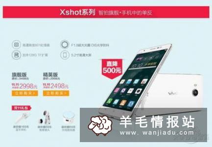 网络赚钱的门路和技巧 小编亲身推荐最靠谱兼职