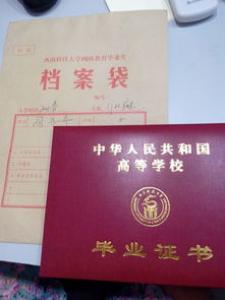 大学在校生干什么能赚钱? 利用电脑就可以兼职?
