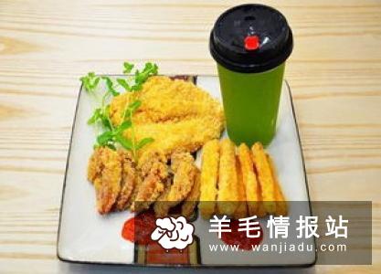 做小吃什么生意最赚钱，做这个保证让你赚钱