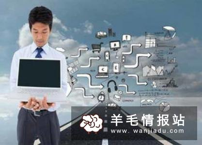 生活中借力赚钱方法,利用网络赚钱最新方法