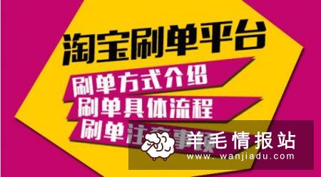 晚上副业收入，每天稳赚10元的app