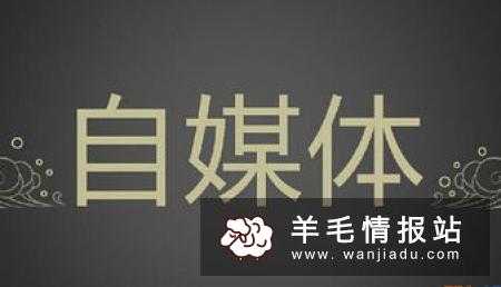 适合上班族的副业，看一集电视剧赚60元?