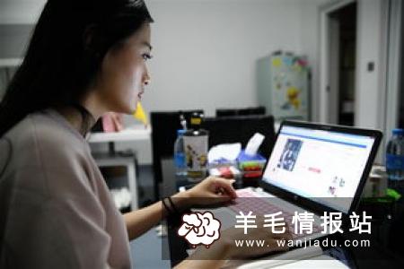 最靠谱的网上兼职有哪些，随时随地做调查赚钱是个好方法