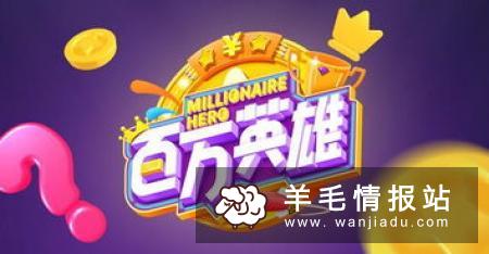 100元的本钱做什么赚钱，教大家一个网上日赚百元的方法