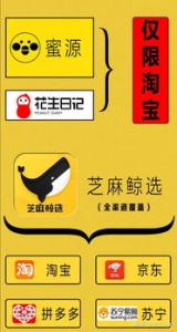 在家可以做什么赚钱 在家兼职做什么赚钱