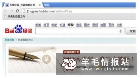 怎么能在家赚钱 在家赚钱的方法大全