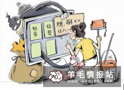 100元的本钱做什么赚钱，教大家一个网上日赚百元的方法