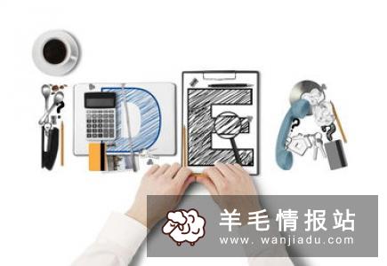 自己创业干点什么好？国外稀奇创业点子