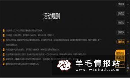 网络赚钱的门路和技巧 小编亲身推荐最靠谱兼职