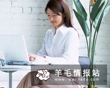 全职宝妈兼职工作有哪些？