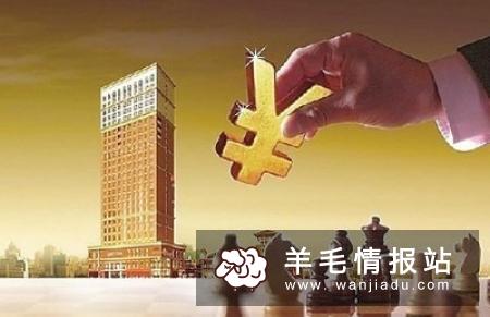 大学生网上挣钱的方法很多? 哪一个收益率最好?