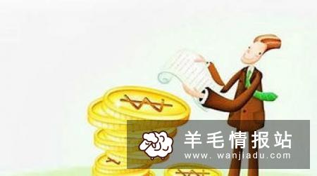 免费接单群，适合一个人干的小生意
